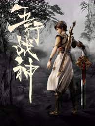 如何做网站首页优化设计