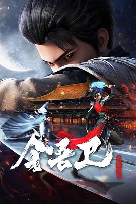 保定seo排名哪里有